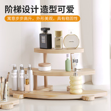 ��ľ���������A�ݶ����ռ{�ܻ��yƷС�[����Ʒչʾ������ˮ�����