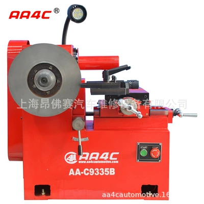 Brake DisC Repair MaChine DisC Mill DisC MaChine DisC MaChine Brake DisC Brake Drum Repair MaChine C9335b Double Tool Holder