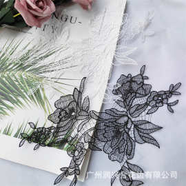 婚纱礼服刺绣配件diy手工轻薄透气花边辅料黑布贴白蕾丝花片补丁