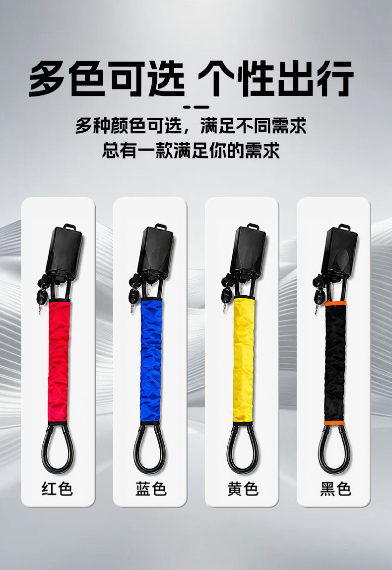 Car Steering Wheel Lock with Thickened and Lengthened Steel Cable, Adjustable Retractable Safety Belt Buckle Lock, Car Anti-Theft Lock