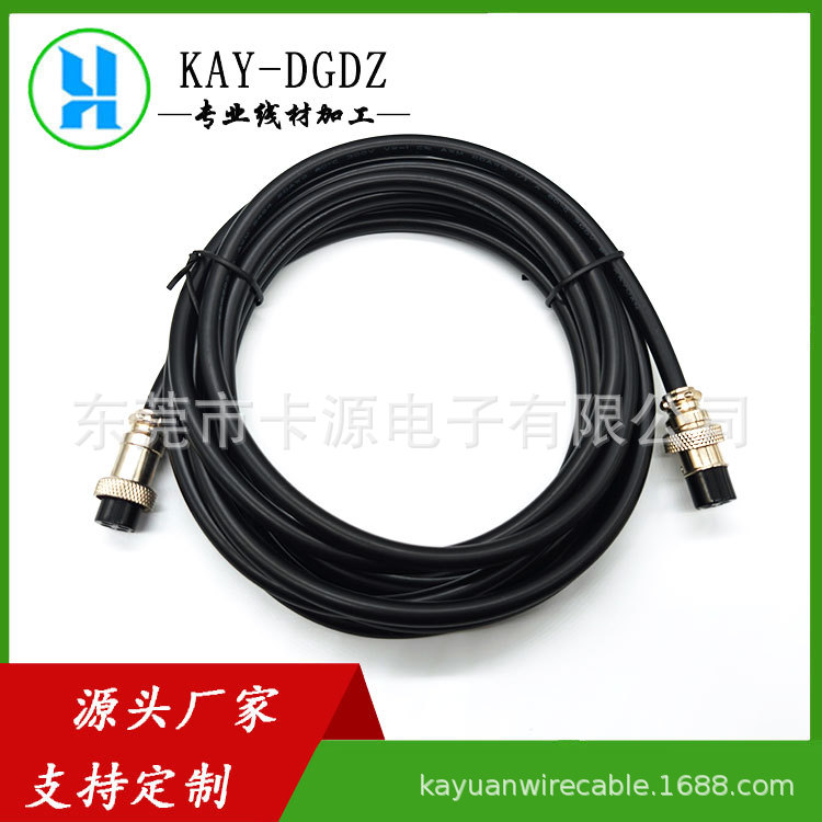 GX16-4P航空头线材加工 20AWG4C工业机器设备电源线 高温锅炉线材