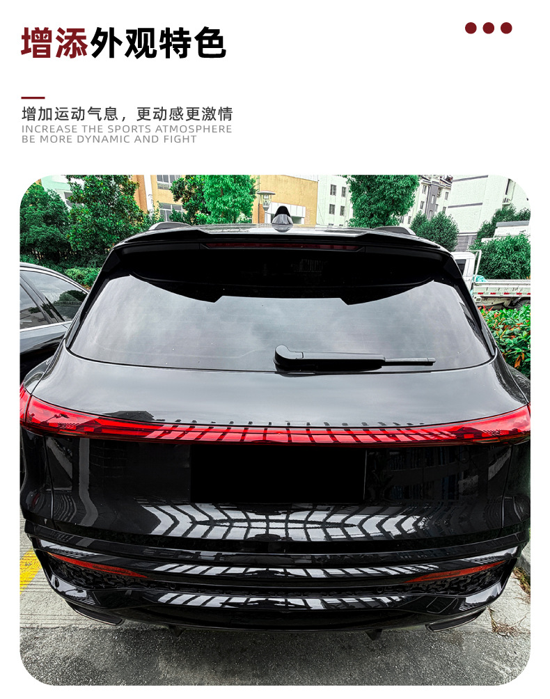 Suitable for Audi Q5 Sq5 Mk3 Suv 2025+ Roof Wing, Small Rear Wing, Spoiler, Wind Deflector, Cross-Border Modification
