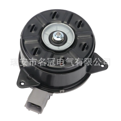 For Suzuki Suzuki Fan Motor Digital Fan Motor 12v 168000 -9480 (Fan)