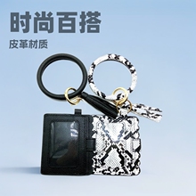 �羳�����߼y�֭h���� �๦�� PU Ƥ���C������ ���K耳׿������