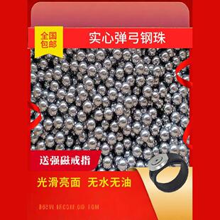 ���8�������6����7���Z9�����L��7.5 8.5 9.5 10 11 12mm�F����
