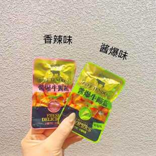 ̩�����u��ţ�������ţ�������5�����l ��ʳ�uζ��ʳ���e��ʳƷ