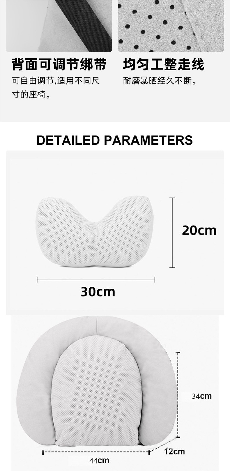 Axivy car headrest, neck pillow, and lumbar support integrated sports seat for Tesla, cute and high-end for girls