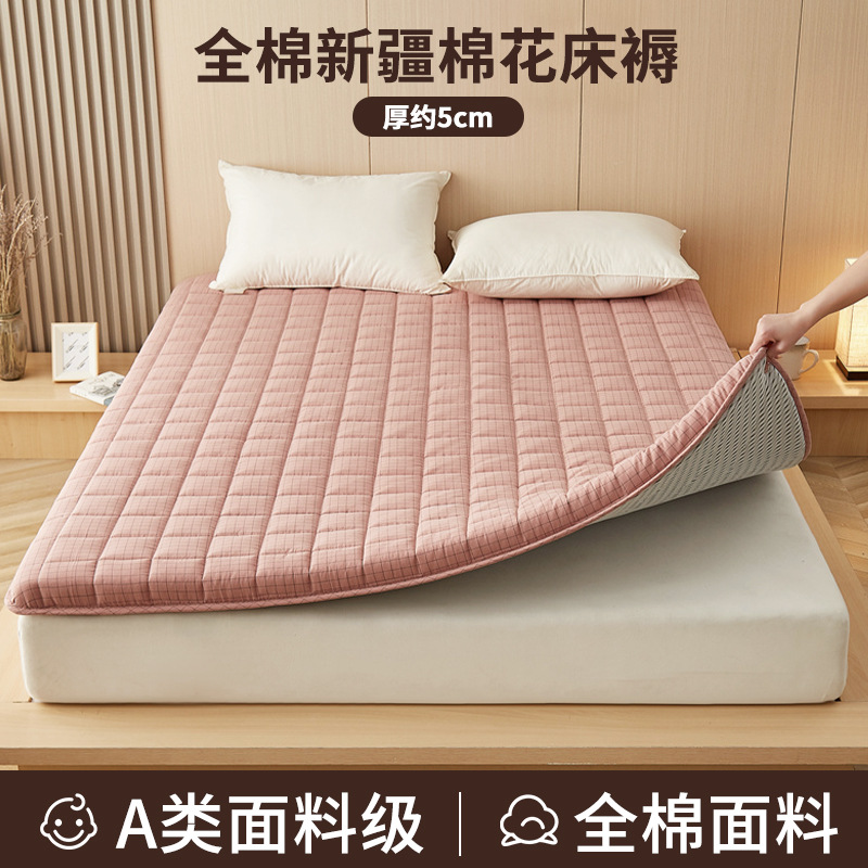 Xinjiang colchón de algodón cubierta tapizado 180x200 dormitorio en casa dormitorio estudiante alquiler individual dedicado