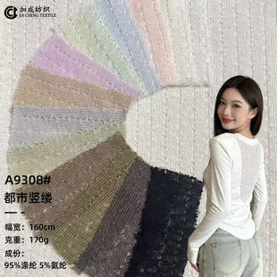 170g����С�����U�Տ����Ứ�l���������ϴ��ĕr�������_��ᘿ���