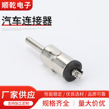 3.2mm���^3.2��܇����쾀���^CAR���^ ����ʽע���p�����܇���^