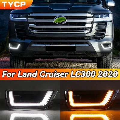 Suitable for 22 new Toyota Land Gündüz işıqları