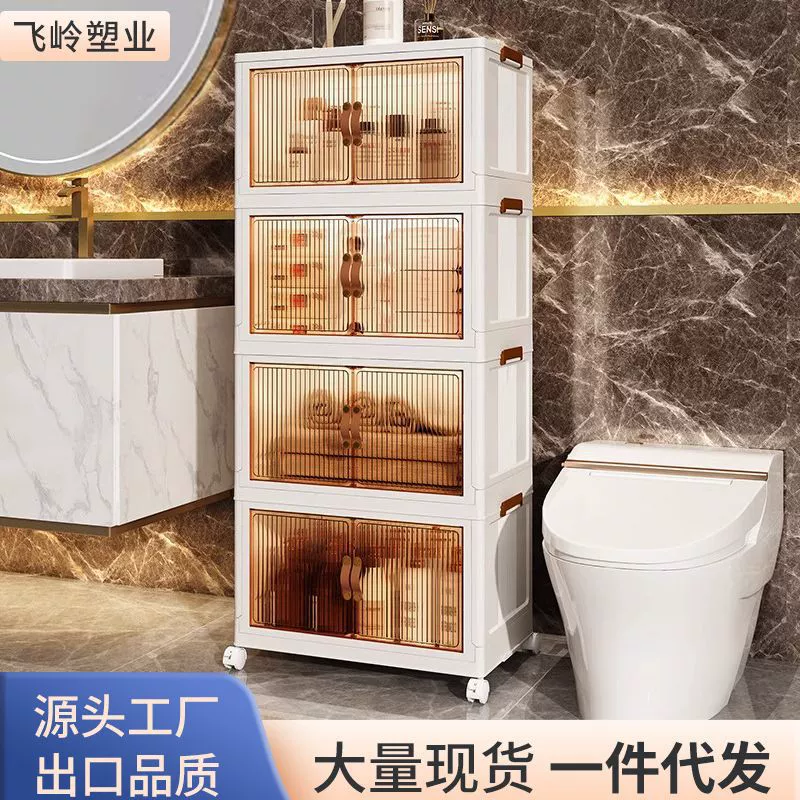 Съемный шкаф для хранения туалета Съемный шкаф для хранения туалета рядом с туалетом