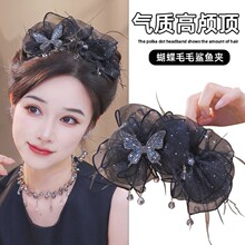 �ߙn��ɫ�����Yëë���~�A��̖�l������B픱P�lץ�A�P�l�l�A�^�