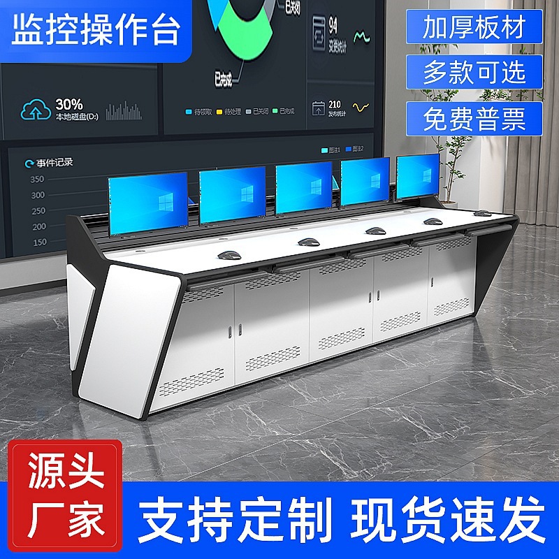 패션 스타일 각 0.6m개