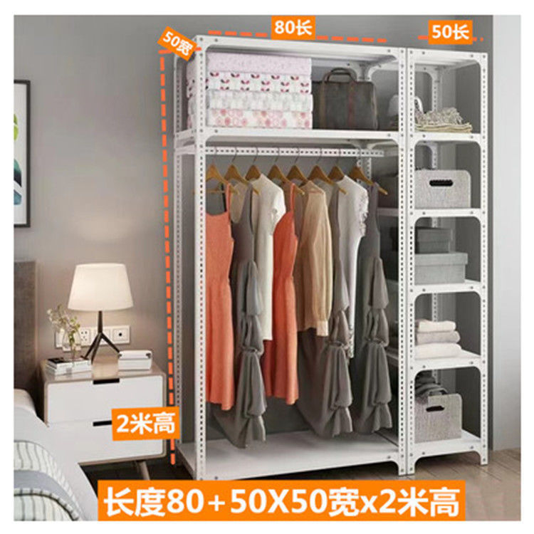 (70+60)*폭 50*높이 10kg 세트 옷장