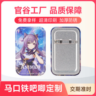 �L�����p�W������ �����D�����Ԫ���ӄ�����߅�R���F���¶���