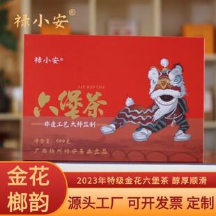 �����������ݏV���ؼ��Y���b�ߙn��Y250g*2�޺ڲ�S�����l����