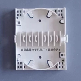 其他通信产品;其他接续设备;线卡、线扣