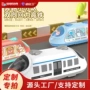 回力火车头儿童双向玩具车