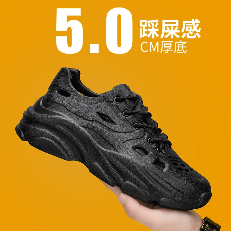 Дышащие сандалии мужские летние носки 2024 новый толстое дно нескользящий пляж вождение на открытом воздухе Спортивные пещерные туфли летом