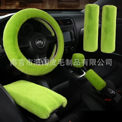 steering wheel cover car handle cover, Steering wheel cover - green-six-piece-set-38cm