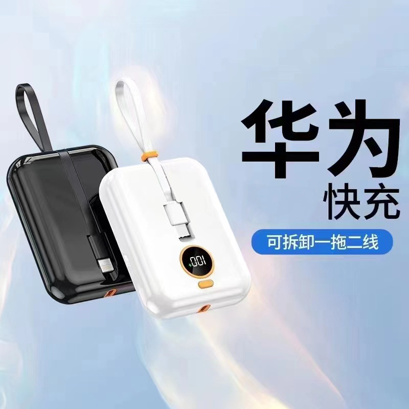 Inventario inalámbrico cable portátil cargador magnético fuente de alimentación portátil al aire libre compacta 10000 mAh pd20w