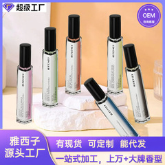 メーカーカスタマイズ OEMUD CLUB 香水サンプル 長持ちする香り 正規品 メンズ 高級ボトル 女性用