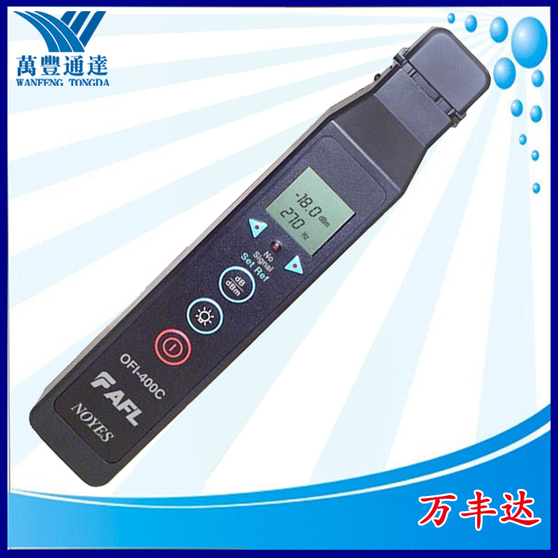 noyes Optical Fiber Identifier ofi-400c U.S.A Royce Fiber optic signal direction Identification instrument Computer room