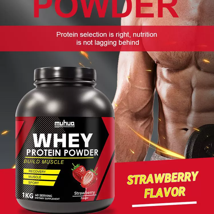 跨境乳清蛋白粉运动健身专用wheyproteinpowder2lbs高蛋白低脂