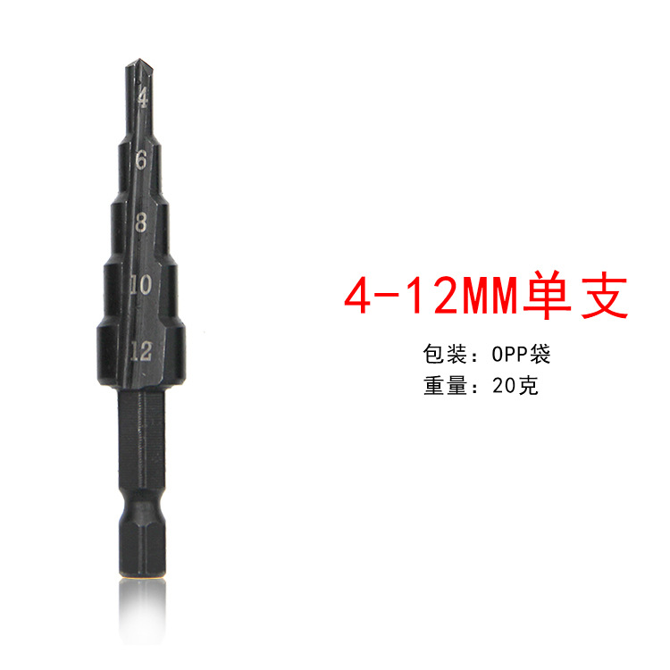 4-12mm 싱글 [opp bagged]