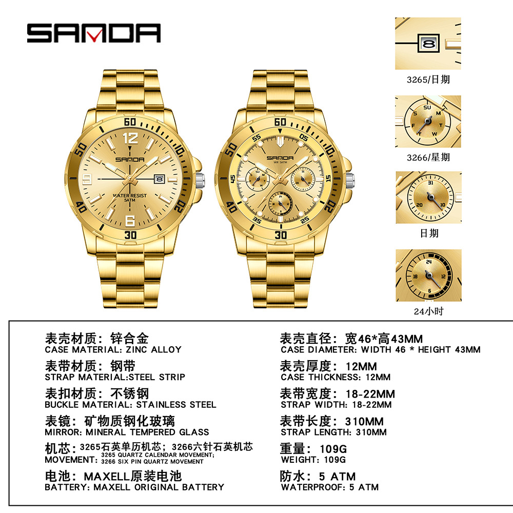 SANDA comercio exterior piel de camarón venta caliente reloj hombre de alta gama impermeable multifunción cronógrafo negocio acero con reloj de cuarzo para hombre