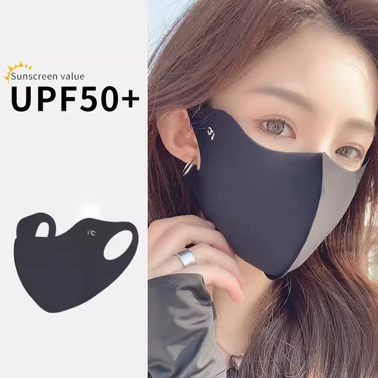 Ледяная шелковая тонкая трехмерная защитная маска для глаз 3D солнцезащитная маска