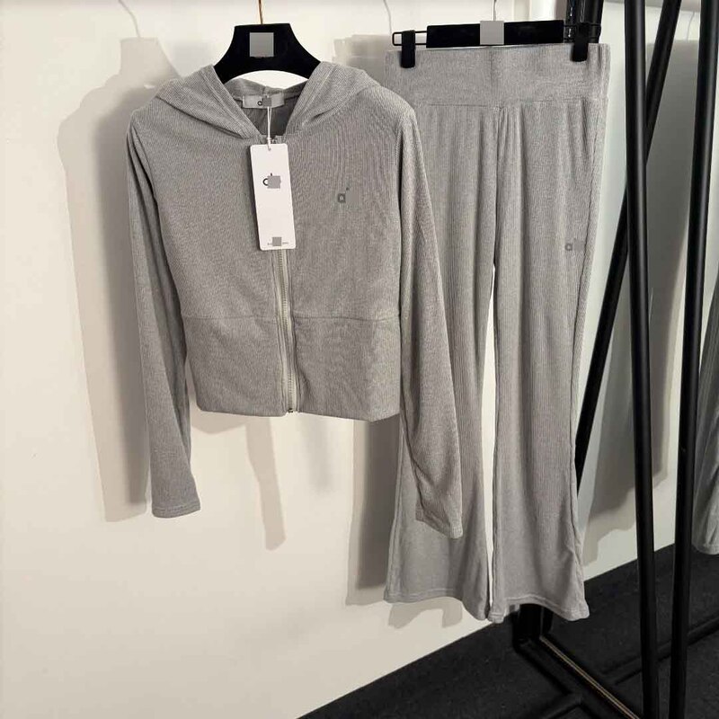 Nanyouhuo's New Sports Suit: Long-Sleeve Hoodie with Logo on the Chest, Zip-Up Jacket + Drapey Flared Long Pants Nanyouhuo's New Sports Suit: Long-Sleeve Hoodie with Logo on the Chest, Zip-Up Jacket + Drapey Flared Long Pants