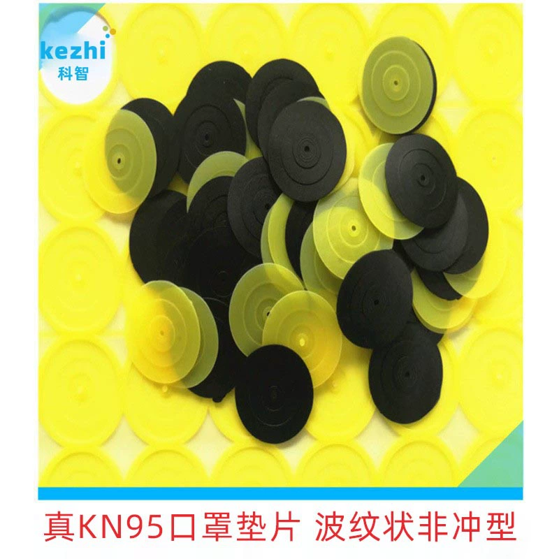 В наличии Аксессуары для медицинских масок Дыхательный клапан Синяя прокладка Круглый дыхательный клапан Силиконовая Резина