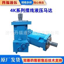 ����Һ�����a���D4K/SMK�[���R�_ ��ѩ܇��P�C����荙CҺ���R�_