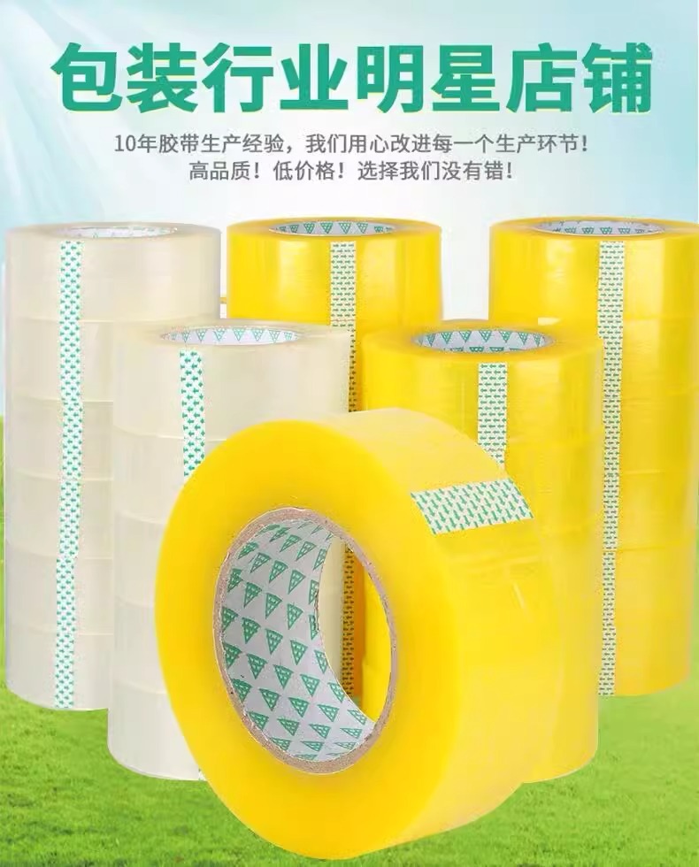 详情图片_2