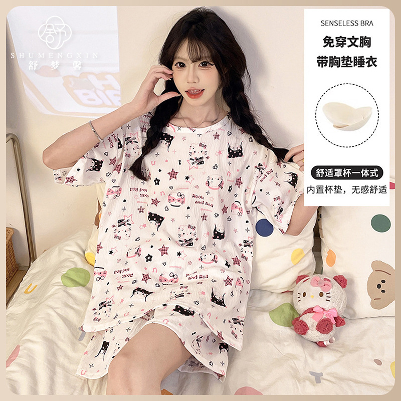 可爱凯蒂猫HelloKitty带胸垫睡衣女两件套云朵棉短袖短裤夏季家居
