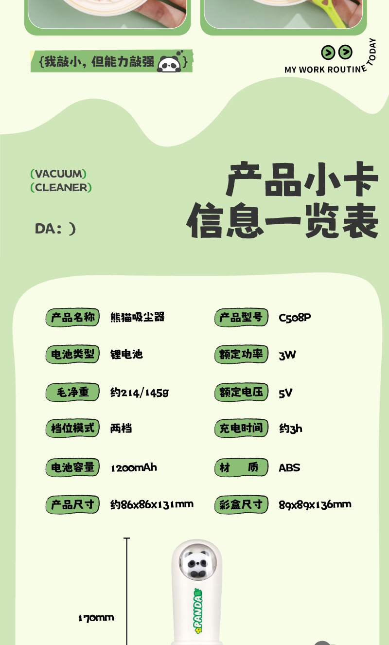 画板-1_13.jpg