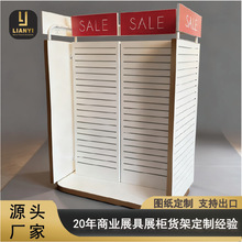 �Ʒչʾ����м� �۰厧�R���h����Ѝuչʾ�����ö������M�OӋ