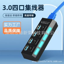 USB3.0HUB3.0ٔUչ4ڎ_P3.0hubusb־