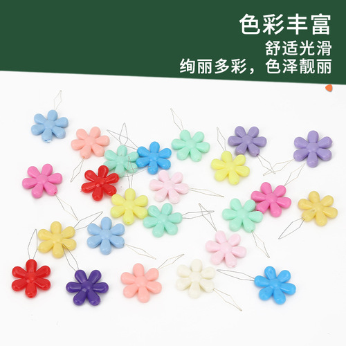 Colorful plum blossom plastic needle threader, sewing machine threading artifact, hand sewing DIY accessories, needle threader for the elderly
