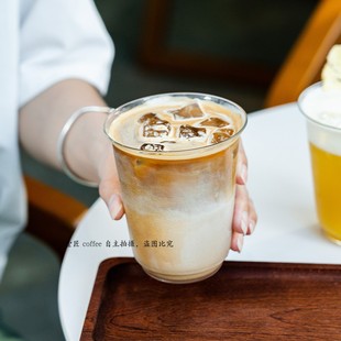 Simple high borosilicate glass coffee cup high temperature ice American latte cup transparent commercial hot drink cup juice cup
