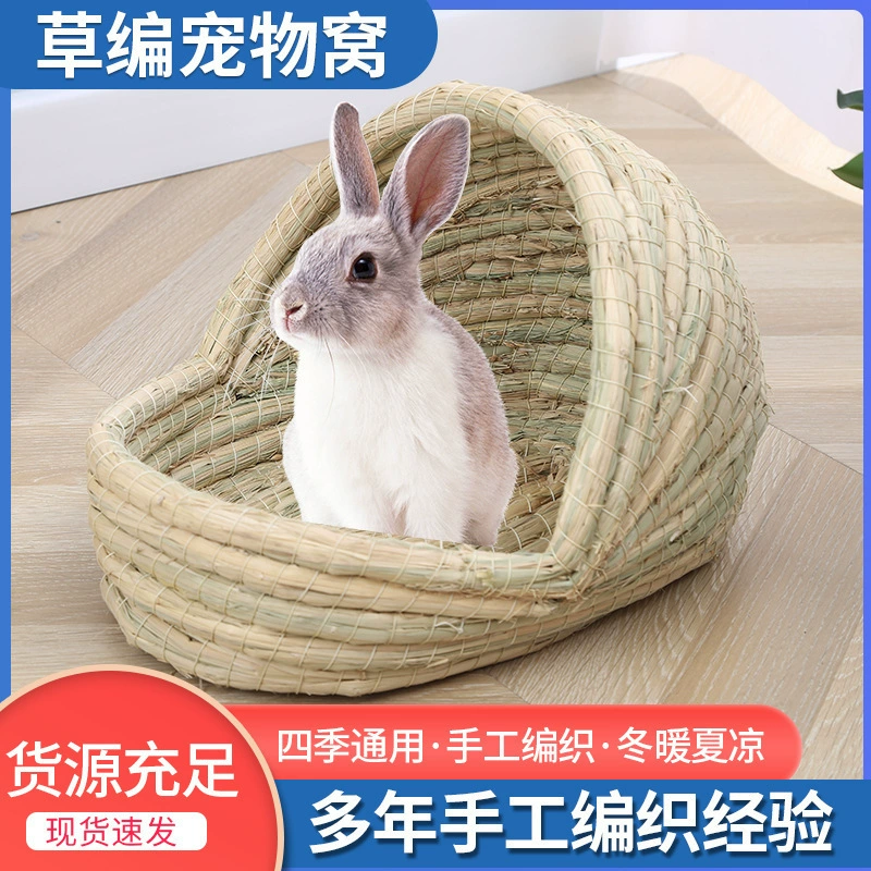 Кролик травяное гнездо Рудинг курица голландская свиная трава, чтобы избежать гнезда