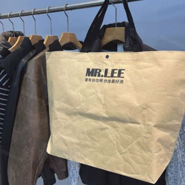 纸袋;服装服饰包装;快递袋