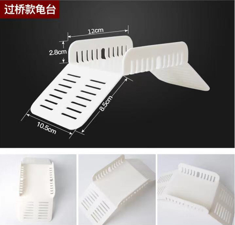 거북이 아치 다리 등반 플랫폼