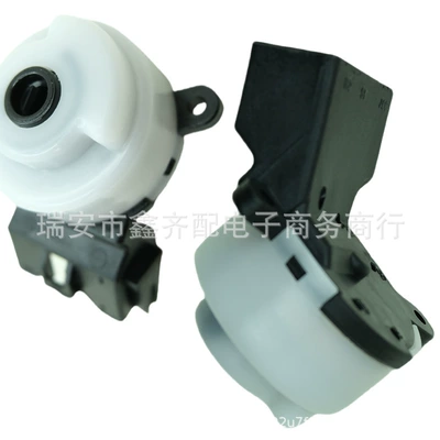 Ignition switch Mitsubishi Mitsubishi ignition start