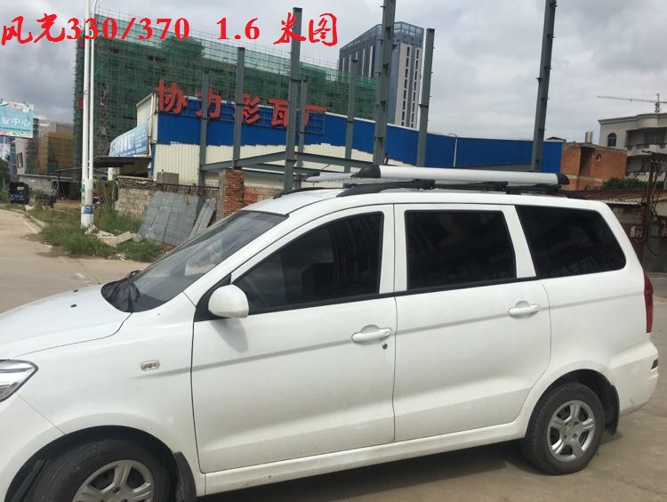 Wuling Hongguang S S3 Baojun 730 360 Special Car Luggage Rack suv Car Roof Rack Frame Wholesale