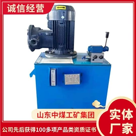 矿山施工设备;矿业输送设备;其他救生器材