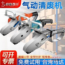 늄Ӛ����U�C�Ǽ��C����ʺ�˺��߅�C����ģ�д򼈳��U����̫��