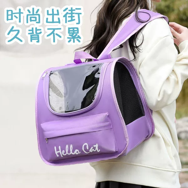 Purple Use within 10 pounds